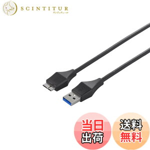 �y���������z�o�b�t�@���[ BUFFALO ���j�o�[�T���R�l�N�^�[ USB3.0 A to microB �X�����P�[�u�� �u���b�N 1m BSUAMBSU310BK
