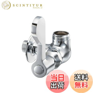 �y���������zSANEI(�T���G�C) �~�[�p����{�� ���o�[�n���h���E90�x�J�� ���n�E����n���p A2310LF-13