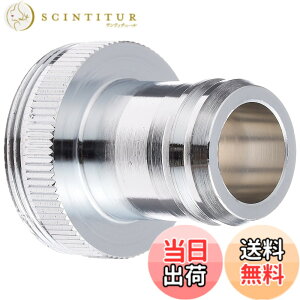 �y���������zSANEI(�T���G�C) �A���A�_�v�^�[ �z�[�X�E���������̐ڑ� M24x1 PT35-3-13