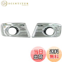 楽天市場】スイフト フォグランプベゼル（パーツ｜車用品）：車用品 
