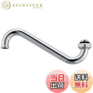 �y���������zSANEI(�T���G�C) ��������݃p�C�v ����53mm�A�b�v ����170mm PA17J-60X-16