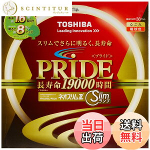 �y���������z����(TOSHIBA) �l�I�X����Z PRIDE(�v���C�h) �`�u�T�[�N���C���v 27�` 3�g���`�d���F FHC27EL-PDLN
