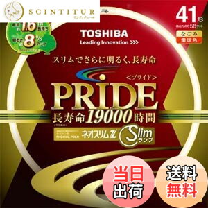 �y���������z����(TOSHIBA) �l�I�X����Z PRIDE(�v���C�h) �`�u�T�[�N���C���v 41�` 3�g���`�d���F FHC41EL-PDLN