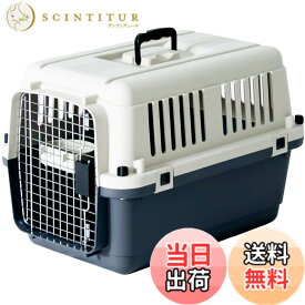 【送料無料】プチリュバン ペットキャリー DX60 猫用 小型犬用 中型犬用 IATA基準クリア クレート 14kgまで Lサイズ 奥行き60.5 x 幅40.5 x 高さ40.5cm 猫 犬