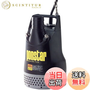 �y���������z�H�i(KOSHIN) �����p �����|���v �|���X�^�[ PX-550 [50Hz]