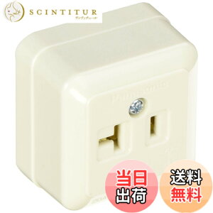 �y���������z�p�i�\�j�b�N(Panasonic) 15A�E20A���p�p�^�R���Z���g/P WK1821P