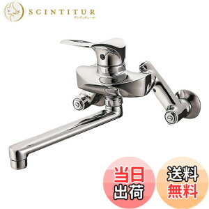 �y���������zSANEI(�T���G�C) �L�b�`���p �V���O�������� �ȒP���t���^�C�v ����n�p K1712K-3U-13 �p�C�v�̒���:190mm