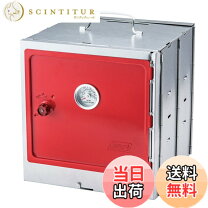 楽天市場】コールマン ツーバーナー 413hの通販