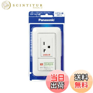 �y���������z�p�i�\�j�b�N(Panasonic) �G�A�R���p�X�C�b�`�t�R���Z���g250V WTP19227WP �y�����p�b�P�[�W�i�z