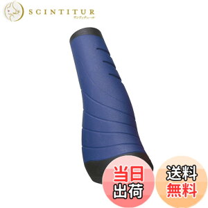 �y���������zVELO(�x��) ERGO LOCK ON GRIP GP-VL-030 �u���[