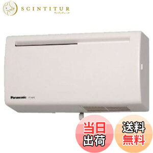 �y���������zPanasonic (�p�i�\�j�b�N) Q-hi�t�@�� (6���p�E�Ǌ|�E���^) FY-6A2-W