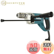 楽天市場】マキタ 5寸カクノミ 7305の通販