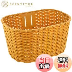 �y���������z�u���a�X�g��(BRIDGESTONE) �}���V�F�b�g�o�X�P�b�g�i�t�����g�j BE�i�x�[�W���j BK-MCT P4978 F761306BE