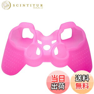 �y���������zOSTENT �ی�P�[�X �V���R�� �W�F�� �\�t�g�X�L�� �J�o�[ �|�[�` Sony PS2 PS3 �R���g���[���[�ɑΉ� (Pink)