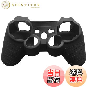 �y���������zOSTENT �ی�P�[�X �V���R�� �W�F�� �\�t�g�X�L�� �J�o�[ �|�[�` Sony PS2 PS3 �R���g���[���[�ɑΉ�