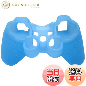 �y���������zOSTENT �ی�P�[�X �V���R�� �W�F�� �\�t�g�X�L�� �J�o�[ �|�[�` Sony PS2 PS3 �R���g���[���[�ɑΉ�