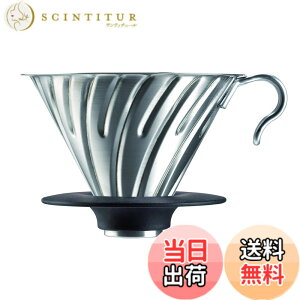 �y���������zHARIO(�n���I) V60���^���h���b�p�[ �H��@�Ή� �V���o�[ 1-4�t�p ���{�� VDM-02HSV