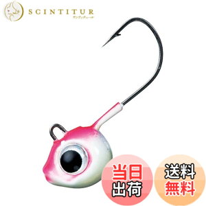�y���������z�_�C��(DAIWA) �W�O�w�b�h �A�W���O ���o�����O �������l SW���C�g�W�O�w�b�h SS 1.0g #8 926324