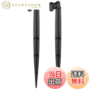 �y���������z�Z�t�e�B�[3(Safety-3) �X�p�C�N �}�C�N���󐅃V�X�e���p 4mm���a�z�[�X�Ή� 2���� SMKS-15 �u���b�N