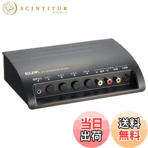 �y���������zELPA AV�Z���N�^�[ 4����1�o�� S�f���[�q���� ASL-S411