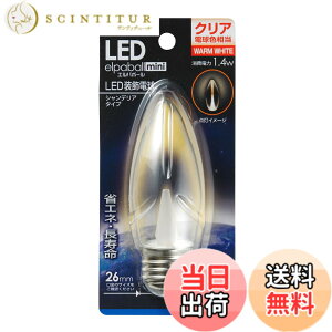 �y���������zELPA LED�����d�� �V�����f���A���` �������a26mm �N���A�d���F LDC1CL-G-G337