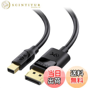 �y���������zCable Matters �o���� Mini DisplayPort DisplayPort �ϊ��P�[�u�� - 1.8m�A[4K 60Hz/2K 144Hz/Thunderbolt 2�Ή�]�AMini DP - DP 1.2 �A�f�B�X�v���C�|�[�g�A �u���b�N