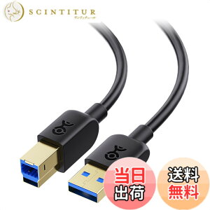 �y���������zCable Matters 5Gbps USB 3.0 �P�[�u�� - 3m�AUSB 3.0 A B �P�[�u���A�^�C�vA �I�X - �^�C�vB 3.0 �I�X�AUSBA to B�A�u���b�N