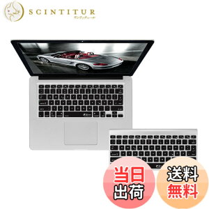 �y���������zKB Covers German QWERTZ US �L�[�{�[�h�J�o�[ MacBook Air & Pro�p 17808