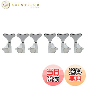 �y���������zMusiclily Basic L3+R3 �x�[�X�y�O ������ 5/6���G���L�x�[�X�p�A�N���[��