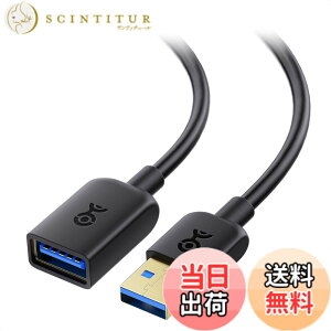 �y���������zCable Matters 2�{�Z�b�g 5Gbps USB �����P�[�u�� 0.9m - USB3.0 �����P�[�u��/������ USBA �I�X���X - Web�J�����EVR�w�b�h�Z�b�g�E�v�����^�[�E�O�t��HDD�Ή�