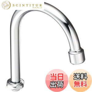 �y���������zSANEI(�T���G�C) �A�����`�c����p�C�v ����� �����A�b�v ���͂˖h�~ ����119mm A26JH-60X-16