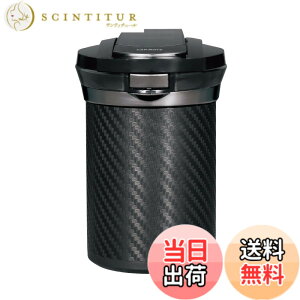 �y���������z�J�[���C�g(CARMATE) �ԗp �D�M �����ʃv���~�A�� �h�����N�z���_�[�^ �J�[�{���� LED�t�� DZ186