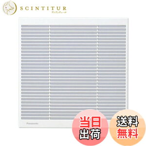 �y���������zPanasonic (�p�i�\�j�b�N) �������p�E�����p���C�� �C���e���A�`���C�� FY-20R43
