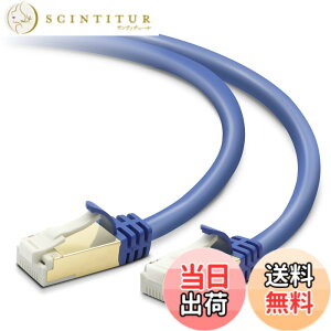 �y���������z�G���R�� LAN�P�[�u�� CAT7 2m �c�����܂�Ȃ� �ܐ܂�h�~�R�l�N�^ �X�^���_�[�h �u���[���^���b�N LD-TWST/BM20