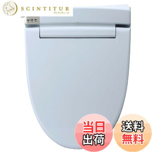 �y���������zLIXIL(���N�V��) INAX �������֍� �y���{���z 2�N �E�L�@�\�t �����R���� ������ �V�����[�g�C�� �I�t�z���C�g CW-RT2/BB7