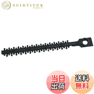 �y���������z�}�L�^ �V���[�u���[�h 450mm UH4500D�p A-43072