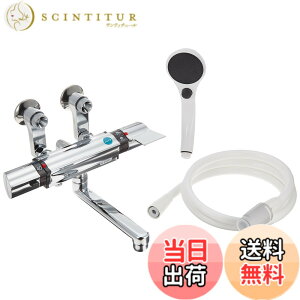 �y���������zSANEI(�T���G�C) �T�[���V�����[������ �����p �茳�X�g�b�v�V�����[ �ߐ� ����n�d�l SK18121CT2K-13