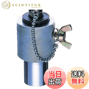 �y���������zSANEI(�T���G�C) �y���x�����[�J���c�o�o���@ �Ă�13�p�z T13�����x�����[�J����p R83-13