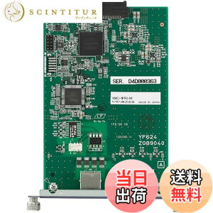 �y���������z���}�n PRI���W���[��(RTX5000�ERTX3500�p) YBC-1PRI-M