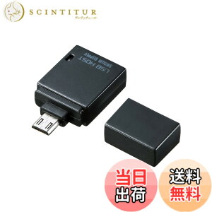 �y���������z�T�����T�v���C(Sanwa Supply) USB�z�X�g�ϊ��A�_�v�^(microUSB B�R�l�N�^ �I�X�[USB A�R�l�N�^ ���X) �X�}�z�E�^�u���b�g�Ή� AD-USB19BK