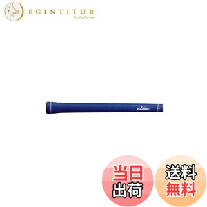 �y���������zelitegrips(�G���[�g�O���b�v) �c�A�[ �h�~�l�[�^�[ TD50C �l�C�r�[ �o�b�N���C������