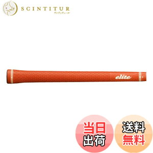 �y���������zelitegrips(�G���[�g�O���b�v) �c�A�[ �h�~�l�[�^�[ TD50 �N���V�b�N���b�h �o�b�N���C���Ȃ�