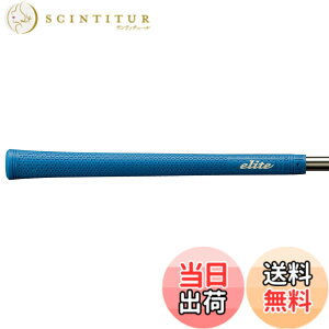 �y���������zelitegrips(�G���[�g�O���b�v) �c�A�[ �h�~�l�[�^�[ �\�t�g TD50Csoft �l�C�r�[ �o�b�N���C���Ȃ�