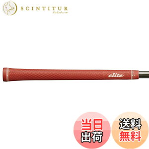 �y���������zelitegrips(�G���[�g�O���b�v) �c�A�[ �h�~�l�[�^�[ �\�t�g TD50soft �N���V�b�N���b�h �o�b�N���C���Ȃ�