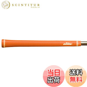 �y���������zelitegrips(�G���[�g�O���b�v) �c�A�[ �h�~�l�[�^�[ �\�t�g TD50soft ���C���h�I�����W �o�b�N���C���Ȃ�