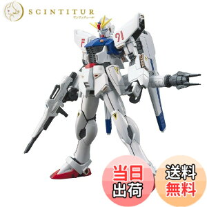 �y���������zHGUC 1/144 �K���_��F91 (�@����m�K���_��F91)