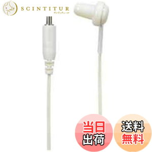 �y���������z�G���p(ELPA) �n�f�W�p�C���z�� 3m RE-STA03(IV)