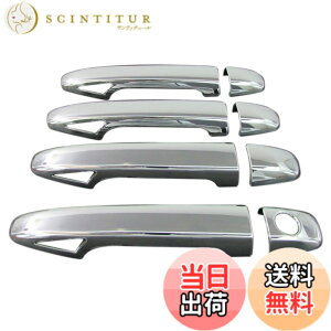 �y���������zBRIGHTZ �C���v���b�T�X�|�[�c GP ���b�L�h�A�n���h���J�o�[ �m�u �t���J�o�[�^�C�v �y PRIUS30-NOBU-FS-A0B4C1D3 �z GP2 GP3 GP6 GP7 �C���v���b�T �X�|�[�c 2102