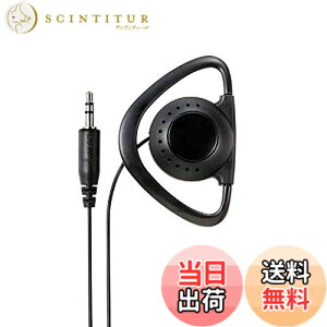 �y���������z�G���p(ELPA) �n�f�W�p�C���z�� 3m RE-STM03(BK)