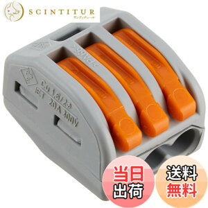 �y���������z�G�[����(amon) �J���^���ڑ�����R�l�N�^�[ DC12V200W�ȉ�/DC24V400W�ȉ� 2�� 2826
